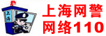 火狐体育下载官方网站入口说明」同属公