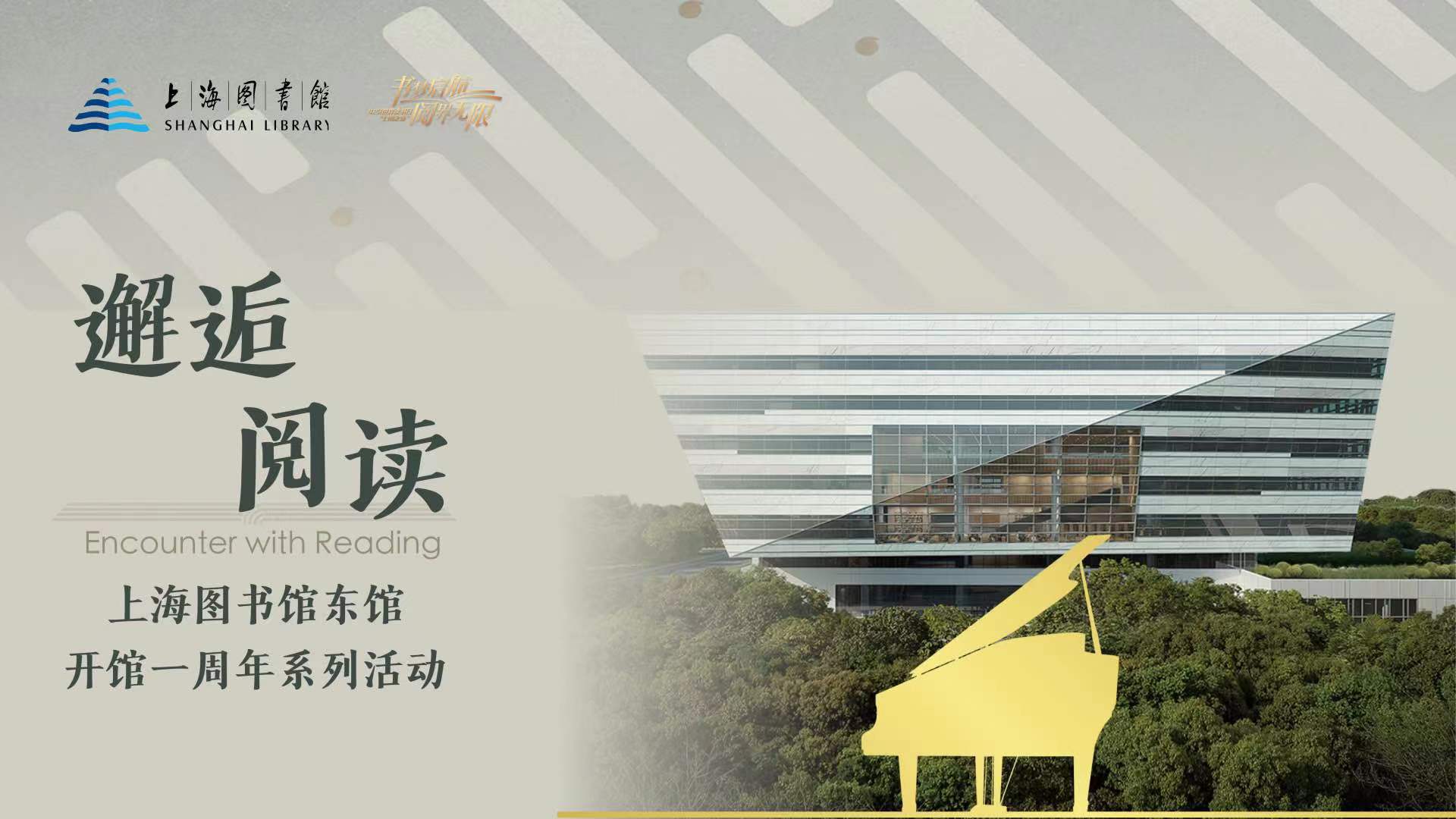 沪ICP备05017201号-58